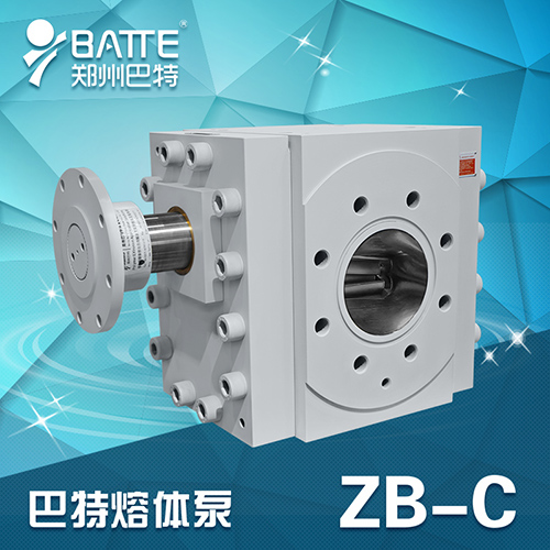 ZB-C加強型熔體泵