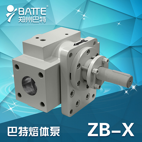 ZB-W化工泵（齒輪泵）